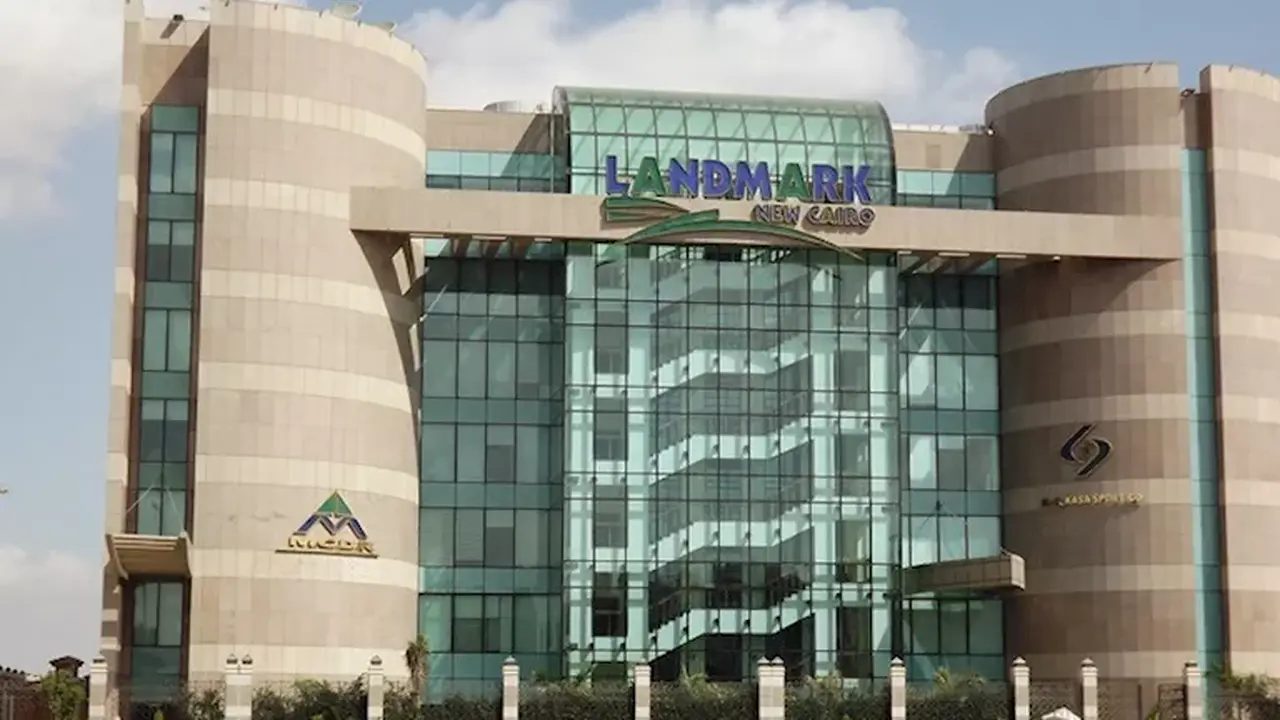 مصر للمقاصة تسجل أرباحاً بقيمة 1.95 مليار جنيه بنسبة صعود 10%